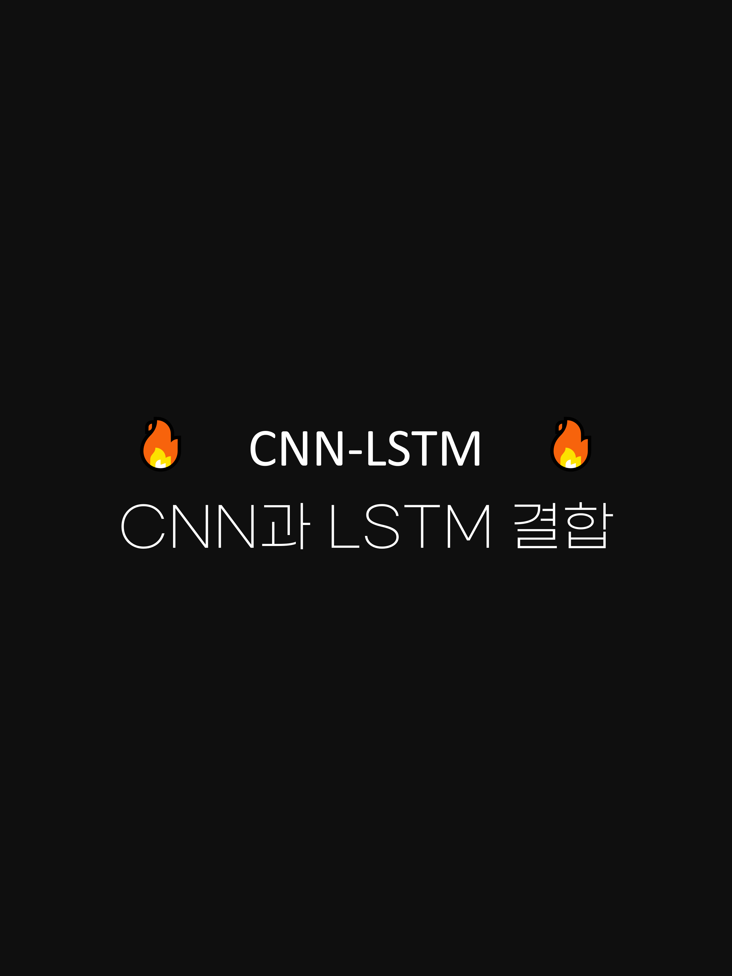 CNN-LSTM