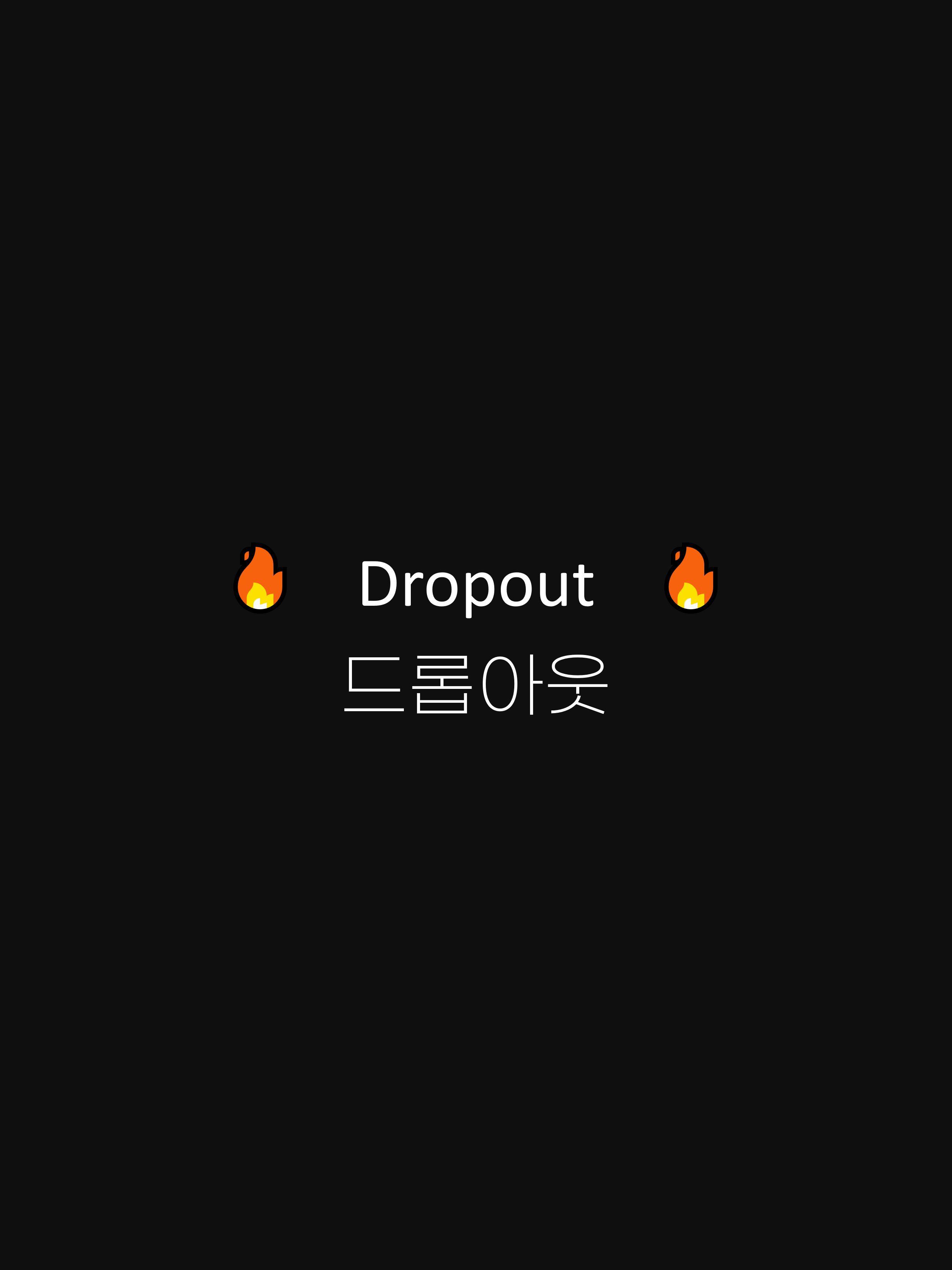 Dropout