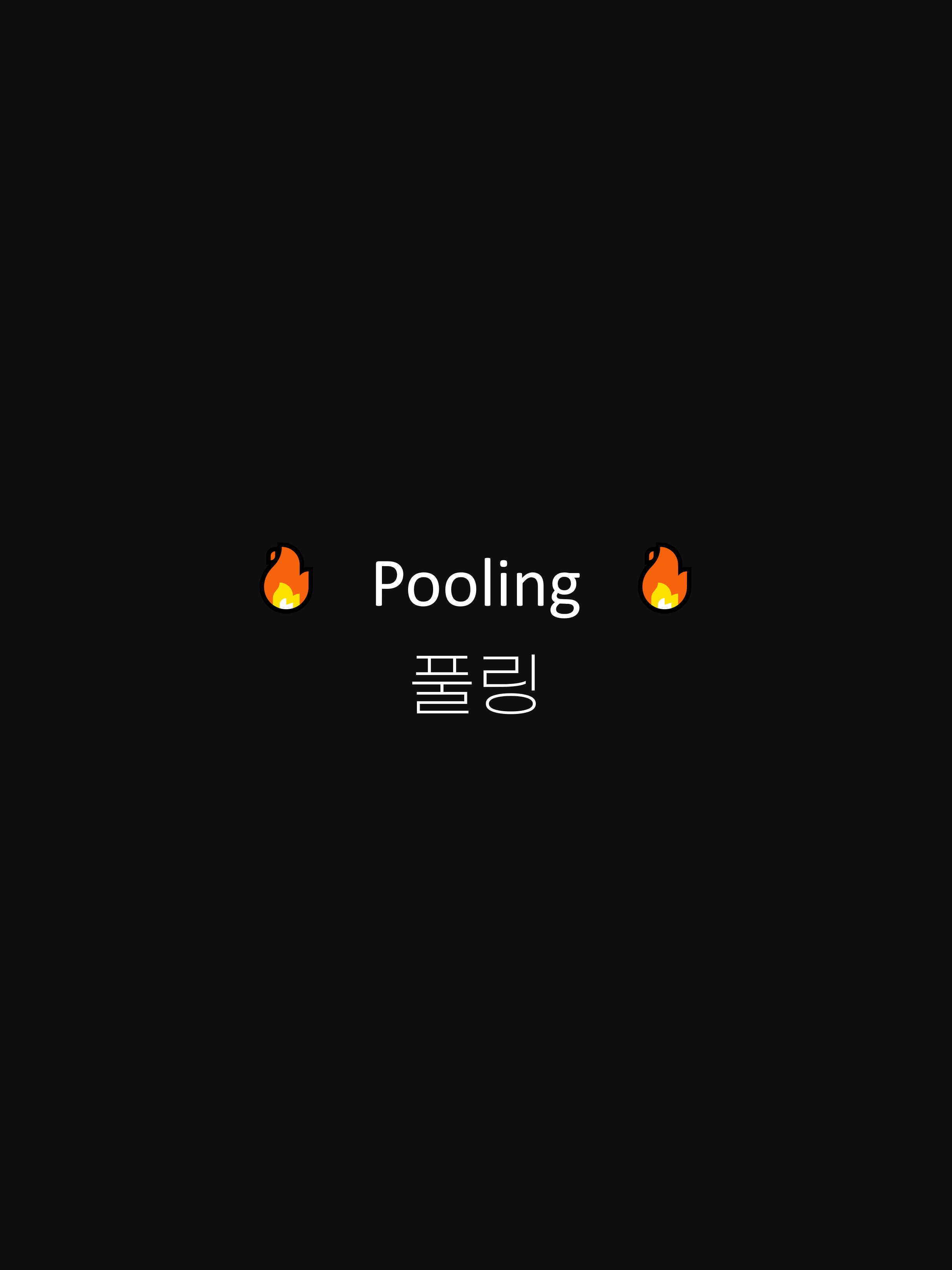 Pooling