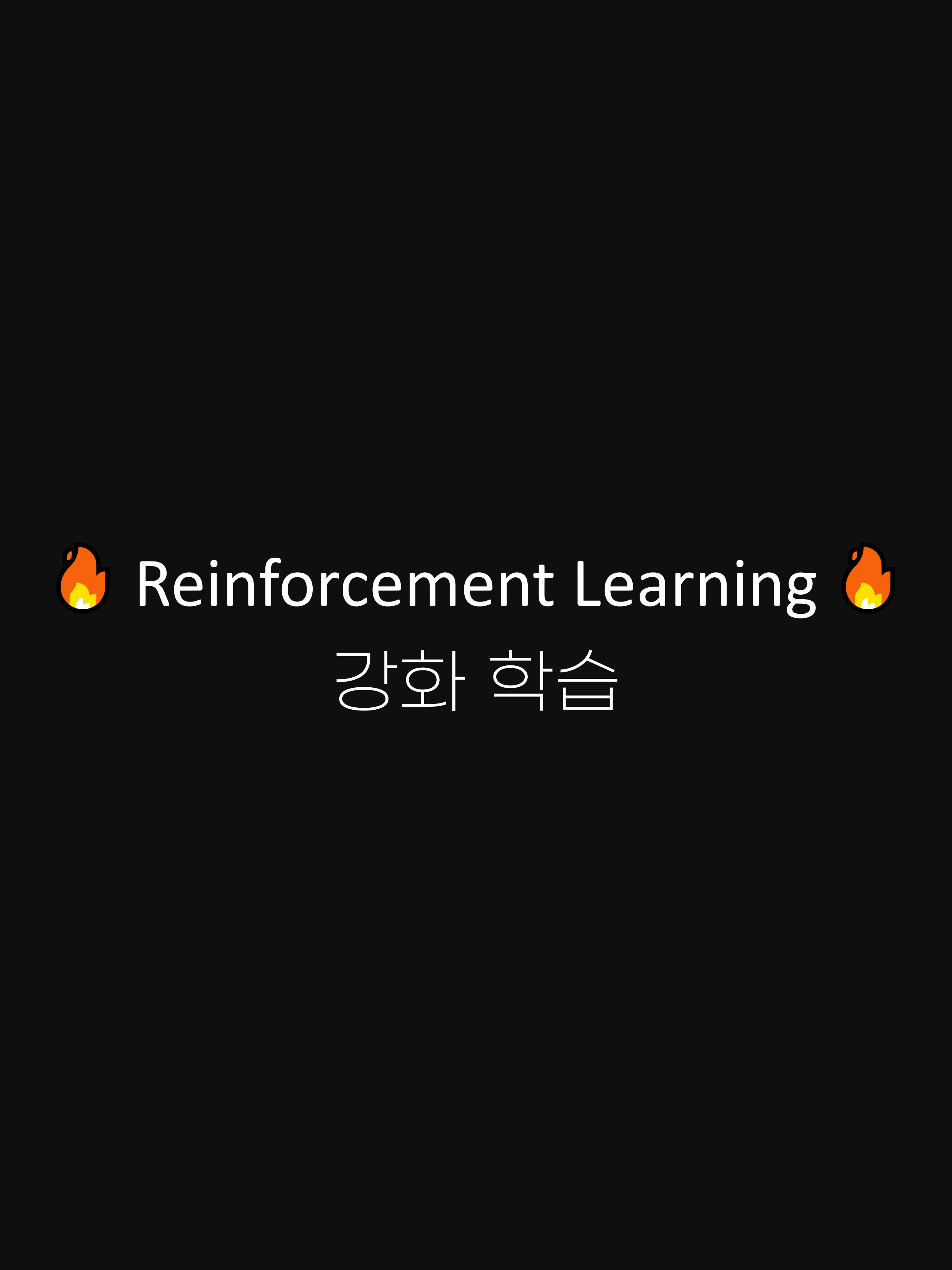 Reinforcement Learning