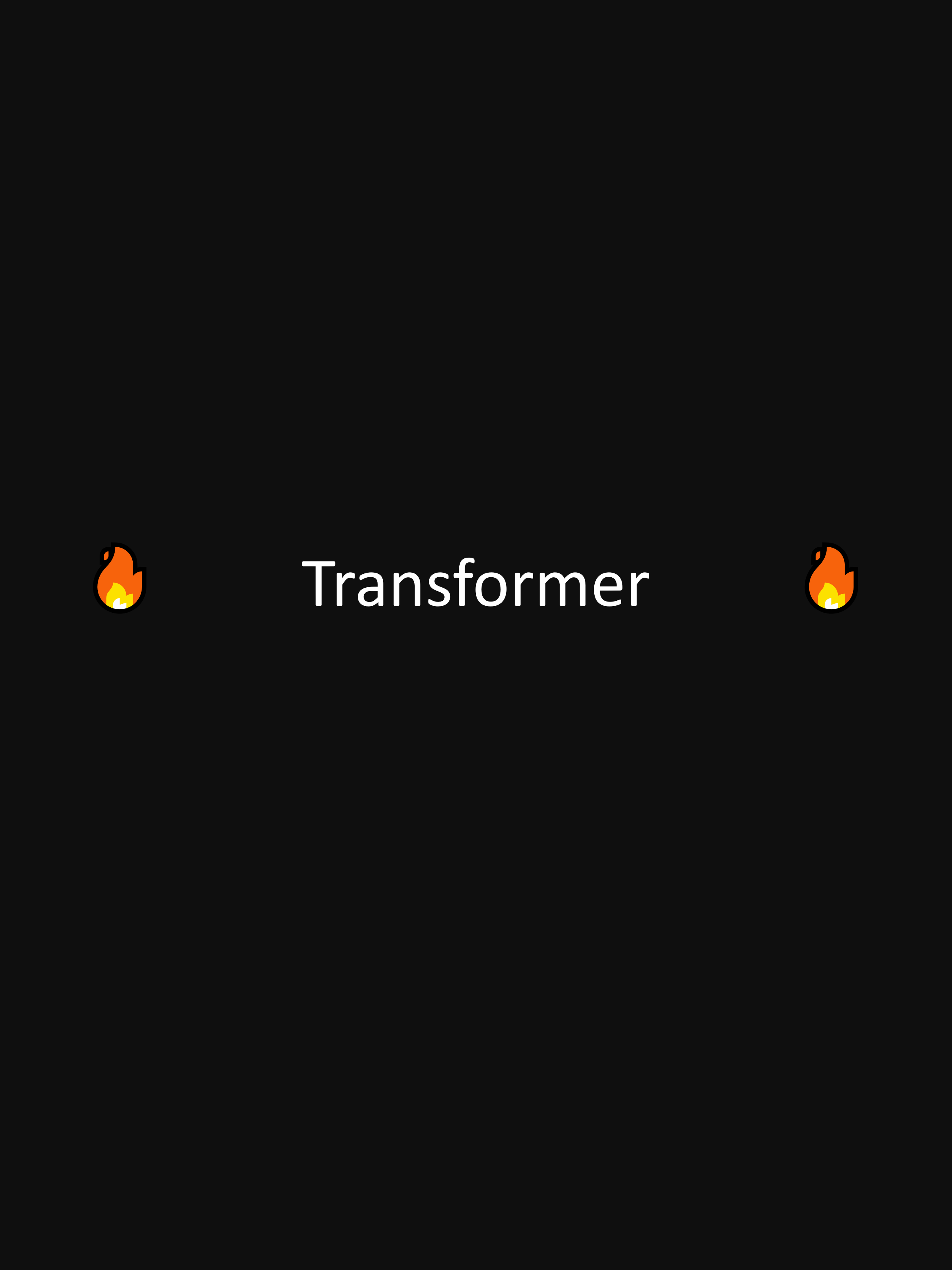 Transformer